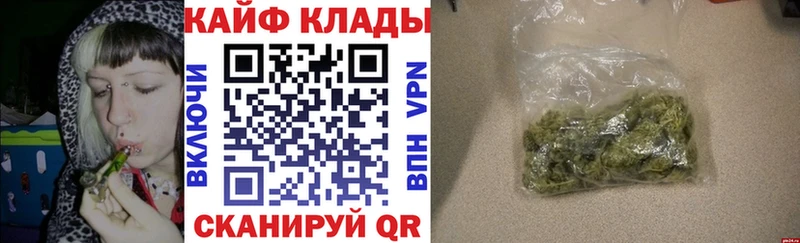 Купить наркотики Десногорск Амфетамин  Канабис  A PVP  ГЕРОИН  ГАШИШ  МЕФ 