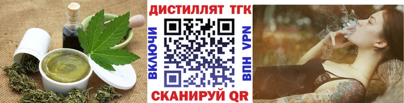 Canna-Cookies марихуана где купить Десногорск