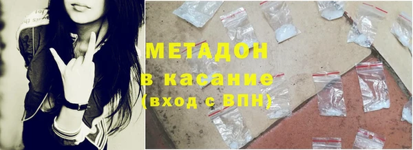 круглые Алзамай