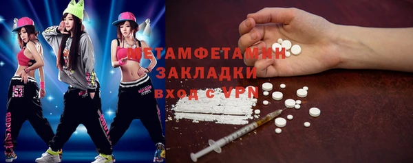 mix Алексеевка