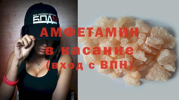 mix Алексеевка