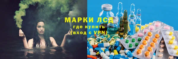 mix Алексеевка