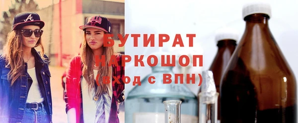 крисы Алексин
