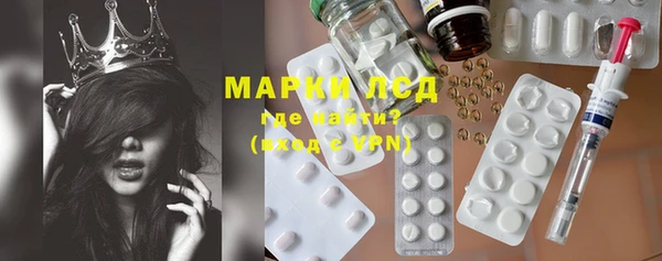 крисы Алексин
