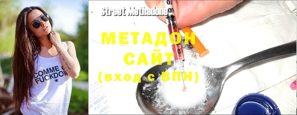 mix Алексеевка