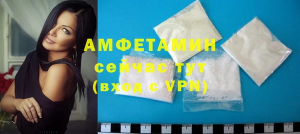 mix Алексеевка