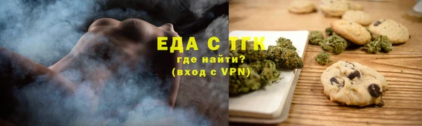 крисы Алексин