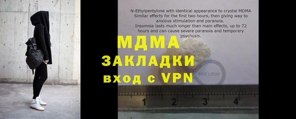 крисы Алексин