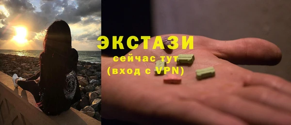 mix Алексеевка