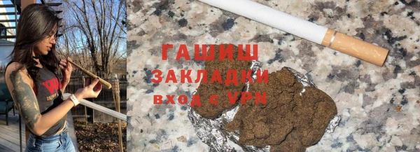 крисы Алексин