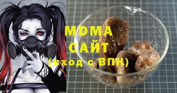 круглые Алзамай