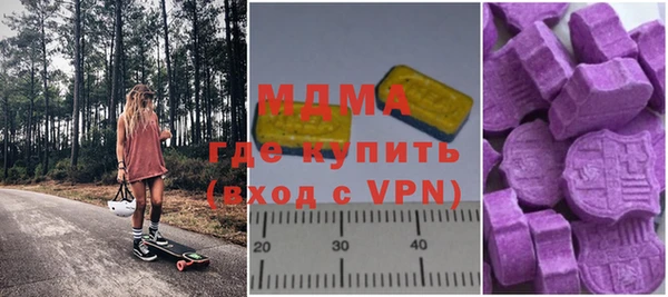 круглые Алзамай