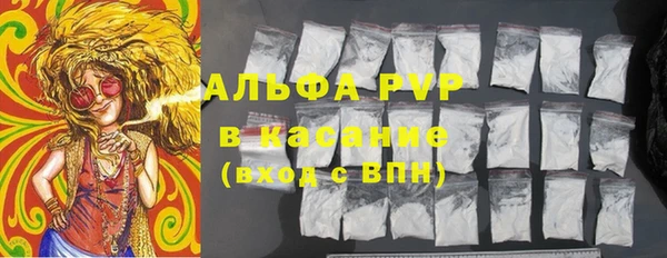 mix Алексеевка