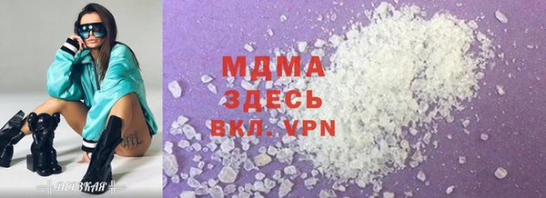 круглые Алзамай