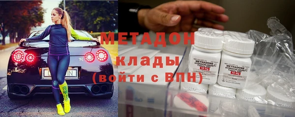 круглые Алзамай
