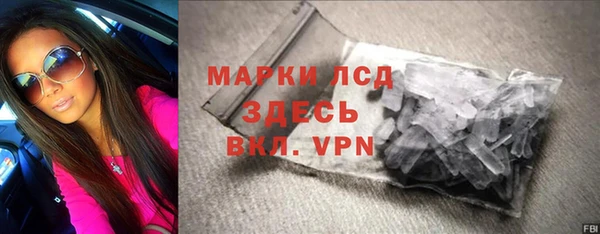 крисы Алексин