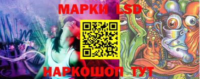мяу мяу кристалл Краснокаменск