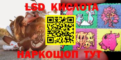 бошки Краснознаменск