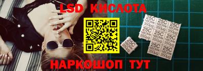 бошки Краснознаменск