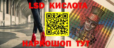 бошки Краснознаменск