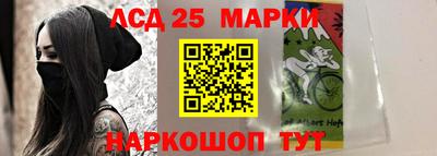 бошки Краснознаменск