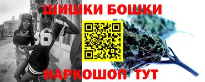 мяу мяу кристалл Краснокаменск