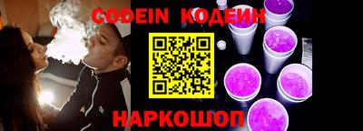 бошки Краснознаменск