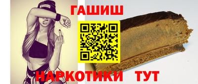 бошки Краснознаменск