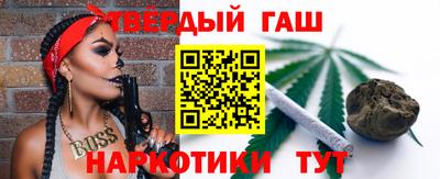 бошки Краснознаменск