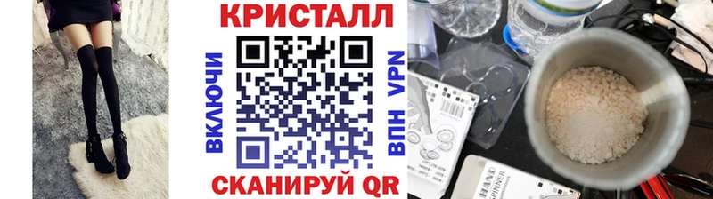 где можно купить MEGA зеркало Метамфетамин винт Десногорск
