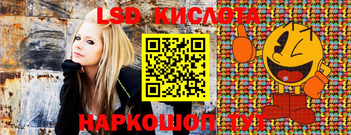 Марки NBOMe 1500мкг  Марки NBOMe 1500мкг  Вход с VPN  купить закладку  Десногорск 