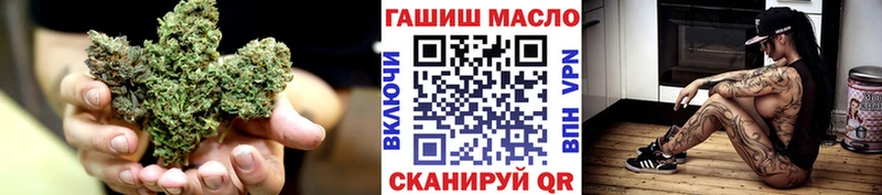 МЕГА зеркало  Десногорск  ТГК THC oil 
